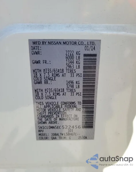 2014 Infiniti Qx60 Hybrid из США, поврежденный, VIN 5N1CL0MN5EC522456